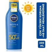 تصویر NIVEA کرم ضد آفتاب SPF 50 کودکانه و بزرگسالان با حفاظت قوی و مقاومت در برابر آب 200 میلی لیتر 