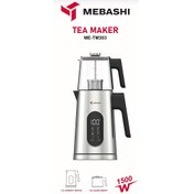 تصویر چای ساز مباشی مدل METM303 MEBASHI TEA MAKER ME-TM303