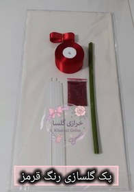 تصویر پک گلسازی رز روبانی رنگ قرمز 