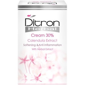 تصویر صابون کالاندولا کرم دار 30 درصد حاوی دیترون 110 گرمی ا Ditron Calendula + CREAM 30% Soap 115 Gr Ditron Calendula + CREAM 30% Soap 115 Gr