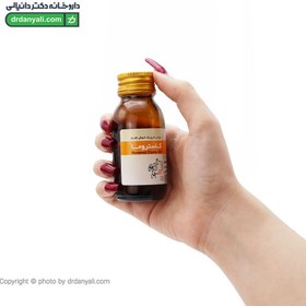 تصویر روغن کاستروما (کرچک خوش طعم) 45 گرمی کیمیاگر توس CASTROMA FLAVORED CASTOR OIL