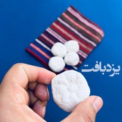 تصویر پک کیسه حمام سنتی یزدی جاجیمی + روشور 