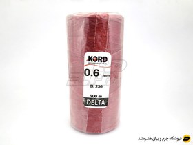 تصویر دوک نخ موم دار KORD سایز 0.6 رنگ زرشکی کد 236 