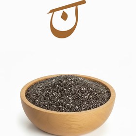 تصویر دانه چیا 