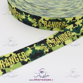 تصویر کش اسپرت S.G.RANGER نوشته 3.5 سانت 