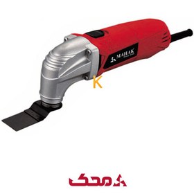 تصویر ابزار همه کاره Mahak مدل MFT-250 Mahak Functional Tool Model MFT-250