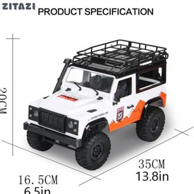 تصویر ماشین کنترلی لندرور دیفندر افرود اسباب بازی OFF ROAD CRAWLER D99 