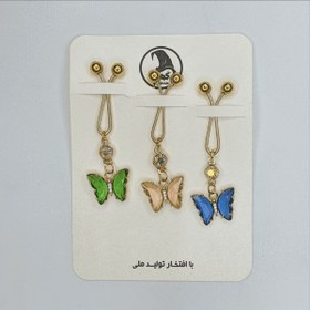 تصویر گیره ساده آویز دار – ۳ عددی – طرح ۱۱ 