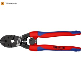 تصویر انبر مفتول بر فنری کوبولت کنیپکس مدل 7112200 سایز 200 میلی متر CoBolt® Compact Bolt Cutter