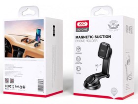 تصویر هولدر گوشی موبایل مغناطیسی داخل خودرو ایکس او XO C106 Magnetic Suction Phone Holder 