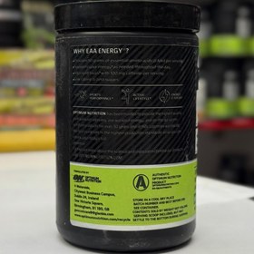 تصویر آمینو EAA اوپتی-مم 