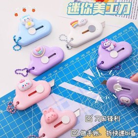 تصویر مینی کاتر فانتزی 