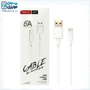 تصویر کابل سوپر فست تایپ c برند Tranyooمدل s13-c Cable charger