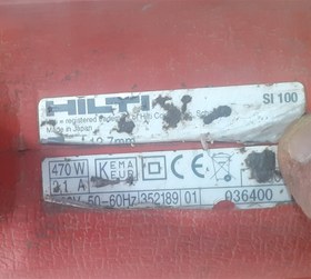 تصویر بکس برقی ۱/۲ اینچ دیمر دار هیلتی لیختن اشتاین اصلی مدل HILTI SL100 استوک 