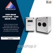 تصویر بیم دتکتور اعلام حریق فایربیم مدل The Fire Beam_XTRA - اورجینال و دارای تاییدیه از سازمان آتش نشانی می باشد The Fire Beam_XTRA fire alarm detector beam