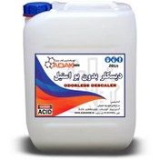 تصویر دیسکلر بدون بو 60 درصد مخصوص استیل Odorless Descaler