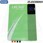 تصویر باتری لیتیوم 25.67 ولت 200 آمپر لکسو | LECXO 25.6V 200Ah Lithium Battery 
