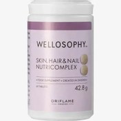 تصویر قرص های تخصصی تقویت مو و پوست و ناخن ولوسوفی اوریفلیم Wellosophy Skin, Hair & Nails Nourishing Complex