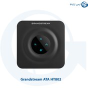 تصویر گیت وی 2 پورت گرند استریم مدل HT802 Grandstream HT802 2-Port Telephone Adapter Gateway