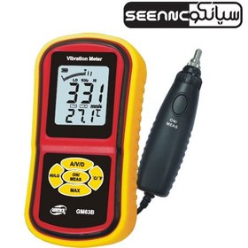 تصویر ارتعاش سنج دیجیتال بنتک مدل GM63B Benetech GM63B Vibration Meter