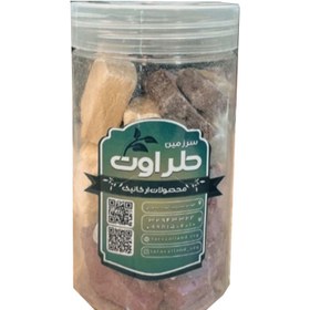 تصویر بستنی خشک چند طعم 