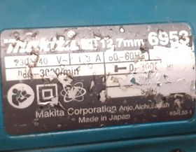 تصویر بکس برقی "۱/۲ اینچ ماکیتا ژاپن اصلی مدل Makita 6953 استوک 