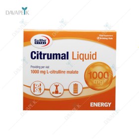 تصویر سیترومال لیکوئید یوروویتال Citrumal Liquid Eurho Vital