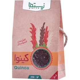 تصویر کینوا قرمز زیستفاـ250 گرم 
