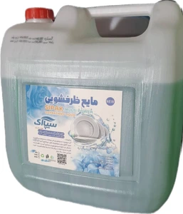 تصویر فروشگاه ریحان شو استور