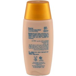 تصویر لوسیون ضد آفتاب رنگی آردن مدل Color Newgen با +SPF50 مناسب انواع پوست حجم 75 میلی لیتر Ardene Solaris Sunscreen Lotion Color Newgen 75ml