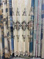 تصویر پرده مخمل هندی کتیبه رنگ کرم 