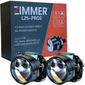 تصویر لنز زیمر مدل L25 PRO2 Zimmer L25 PRO2