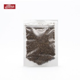 تصویر زیره سیاه 150 گرمی ادویه و چاشنی . متفرقه 150گرم