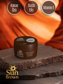 تصویر کرم برنز کننده اورجینال برند Sun brown مدل Bronzing Cocoa Cream 100 Grams کد 6722746 