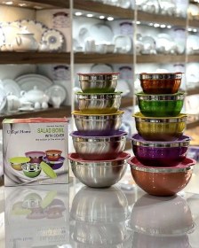 تصویر لگن رنگی 