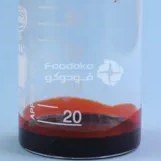 تصویر رنگ پاپریکا مایع (قرمز) Liquid paprika color from SENSIENT