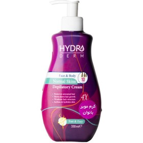 تصویر کرم موبر هیدرودرم پوست‌ معمولی صورت و بدن بانوان 330 میل Hydroderm Women Face And Body Depilatory Cream For Normal Skin 330ml