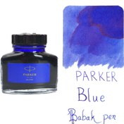 تصویر جوهر خودنویس پارکر آبی Parker blue 