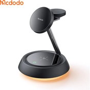 تصویر شارژر وایرلس رومیزی 3 کاره 15 وات مک دودو Mcdodo 15W Night Light Magnetic Wireless Charging Station CH-495 