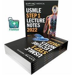 تصویر کتاب USMLE Step 1 Lecture Notes 2022: 7-Book Set 