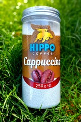 تصویر پودر کاپوچینو هیپو 