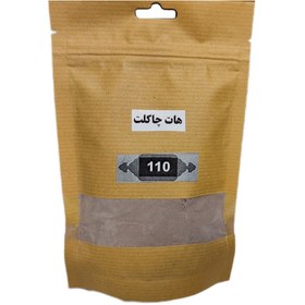 تصویر هات چاکلت 110 - 100 گرم 