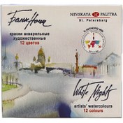 تصویر آبرنگ سنت پترزبورگ ۱۲ رنگ مدل Artist 