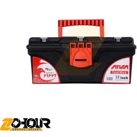 تصویر جعبه ابزار آروا مدل  4530 Arva 4530 Tool Box