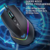 تصویر موس گیمینگ آئولا مدل F805 AULA F805 Gaming Wired Mouse