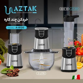 تصویر خردکن چند کاره آزتک A-8120 food processor aztak A-8120