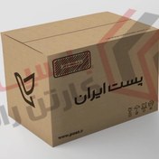 تصویر کارتن پستی سایز 5 