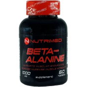 تصویر بتا آلانین نوتریمد | NUTRIMED BETA ALANINE 