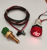 تصویر آمپر آب دیجیتال ۱۲ تا ۲۴ ولت 