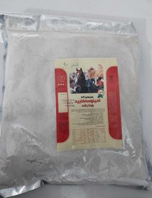 تصویر کنسانتره ۲ ٪ آمینوساکارید ویتا رشد 